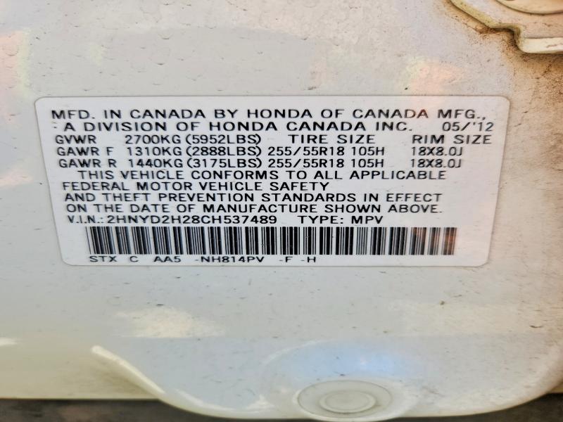 2012 Acura Mdx მანქანა იყიდება აუქციონზე, vin: 2HNYD2H28CH537489, აუქციონის ნომერი: 55583596