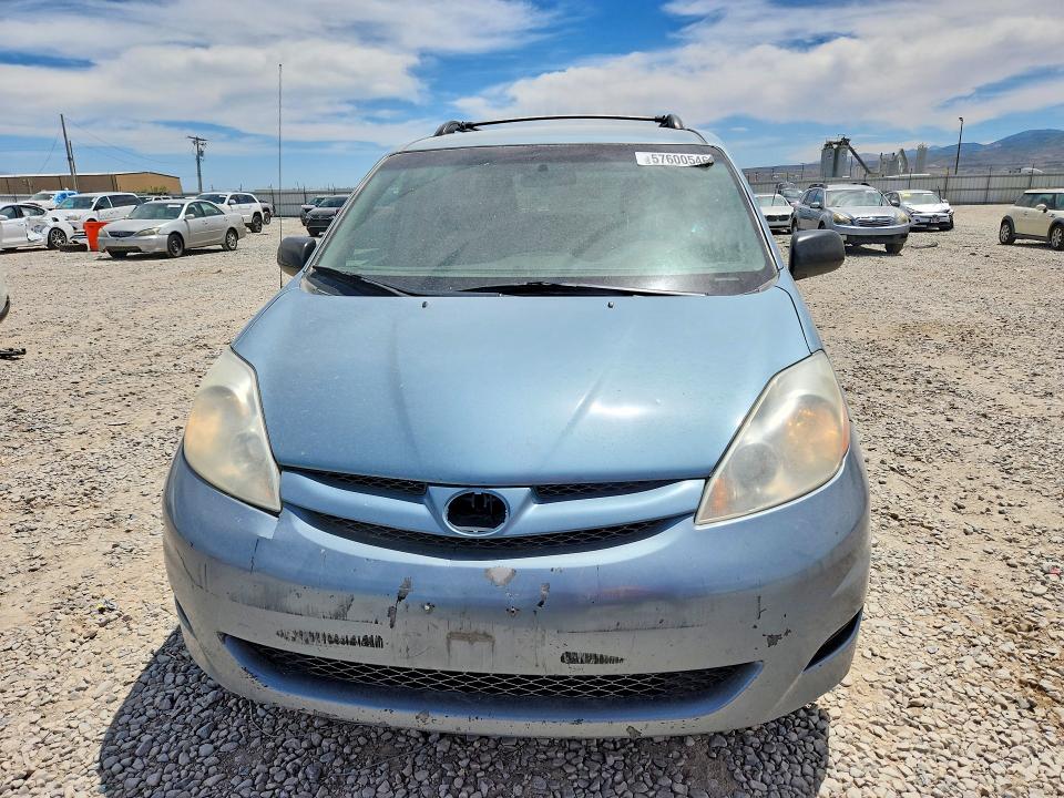 Продажа на аукционе авто 2008 Toyota Sienna, vin: 5TDZK23C28S208473, номер лота: 57600546