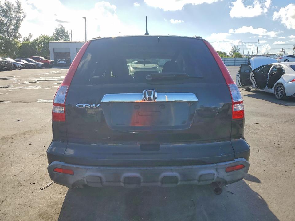 2007 Honda Cr-v მანქანა იყიდება აუქციონზე, vin: JHLRE38537C071084, აუქციონის ნომერი: 58903616