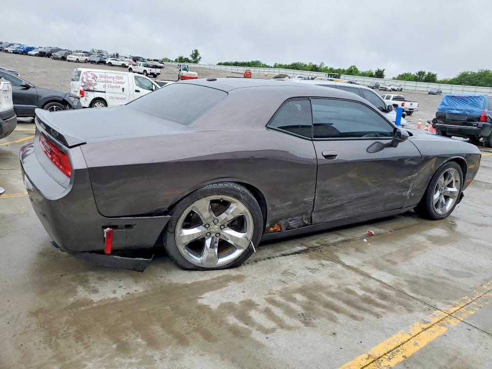 57295266 :رقم المزاد ، 2C3CDYAG8DH684152 vin ، 2013 Dodge Challenger مزاد بيع