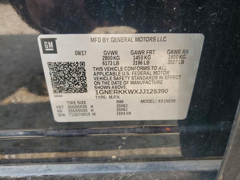 Продажа на аукционе авто 2018 Chevrolet Traverse, vin: 1GNERKKWXJJ125390, номер лота: 58927896