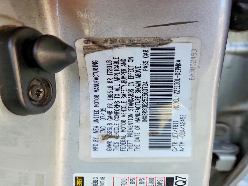 2005 Toyota Corolla მანქანა იყიდება აუქციონზე, vin: 1NXBR30E25Z560724, აუქციონის ნომერი: 55113376