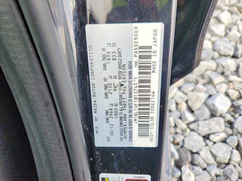 Aukcja sprzedaży 2011 Mazda 3, vin: JM1BL1UF1B1374571, numer aukcji: 57501426