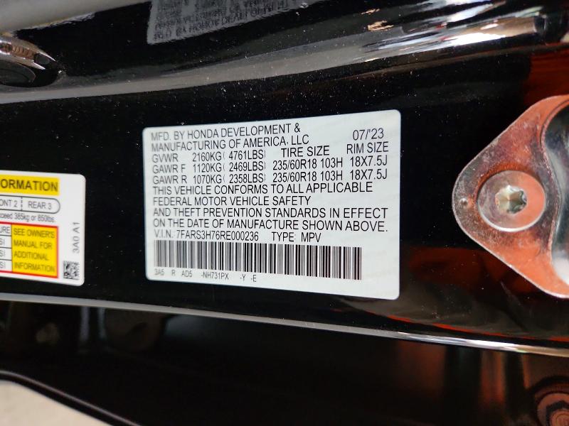 2024 Honda Cr-v მანქანა იყიდება აუქციონზე, vin: 7FARS3H76RE000236, აუქციონის ნომერი: 57606716