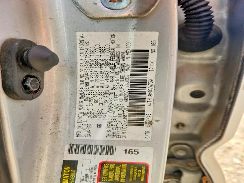 2009 Toyota Tacoma მანქანა იყიდება აუქციონზე, vin: 3TMJU62NX9M077215, აუქციონის ნომერი: 57159296