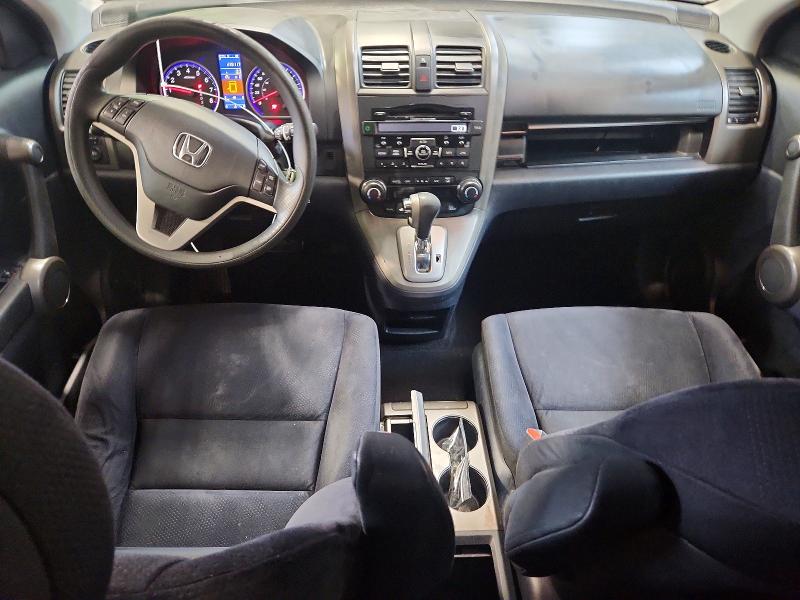Продаж на аукціоні авто 2011 Honda Cr-v, vin: 5J6RE4H57BL813699, номер лоту: 52899046