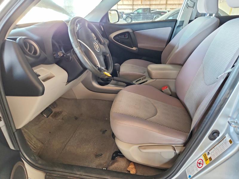 Продаж на аукціоні авто 2007 Toyota Rav4, vin: JTMZD33V475062695, номер лоту: 55032866