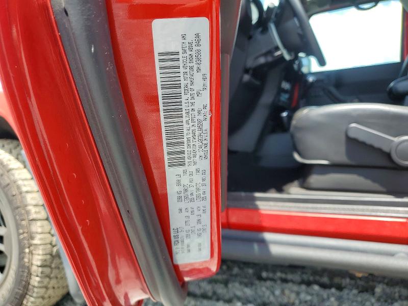 Продаж на аукціоні авто 2017 Jeep Wrangler, vin: 1C4AJWBG9HL605207, номер лоту: 58489906