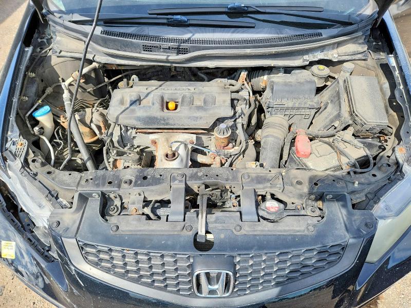 Продажа на аукционе авто 2012 Honda Civic, vin: 2HGFG3A58CH001612, номер лота: 57176266