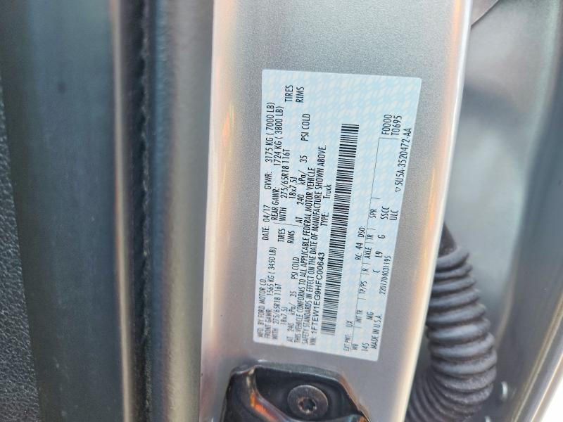 Aukcja sprzedaży 2017 Ford F150, vin: 1FTEW1EG9HFC00643, numer aukcji: 56370586