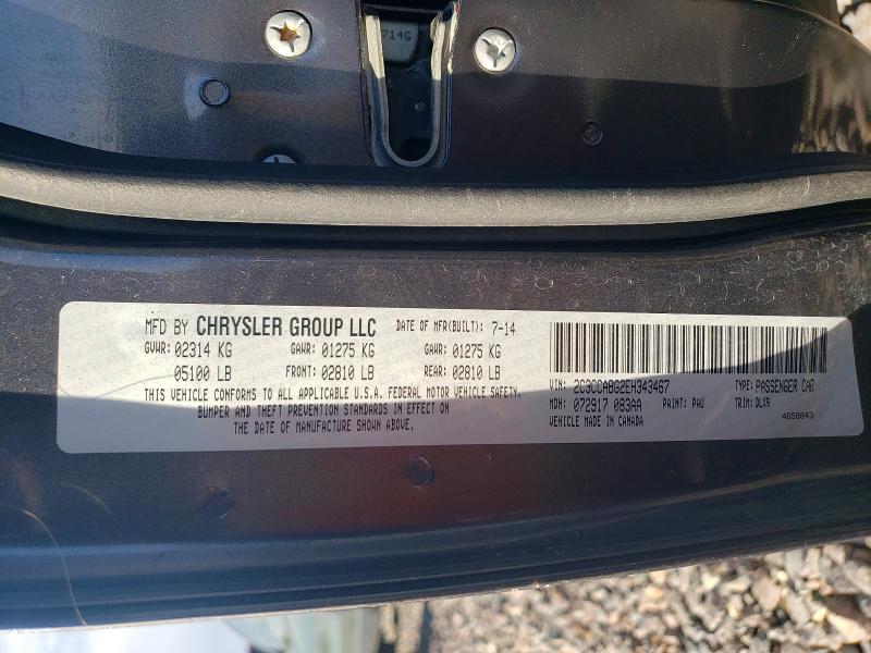 Продаж на аукціоні авто 2014 Chrysler 300, vin: 2C3CCABG2EH343467, номер лоту: 56777386