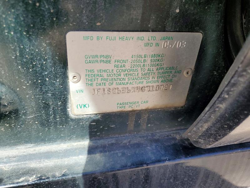 56175826 :رقم المزاد ، JF1SG636X4G710727 vin ، 2004 Subaru Forester مزاد بيع