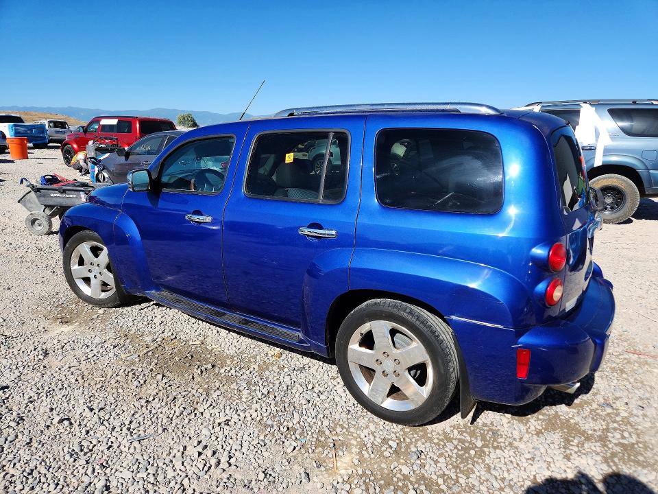 Aukcja sprzedaży 2006 Chevrolet Hhr, vin: 3GNDA23P36S593042, numer aukcji: 57209006