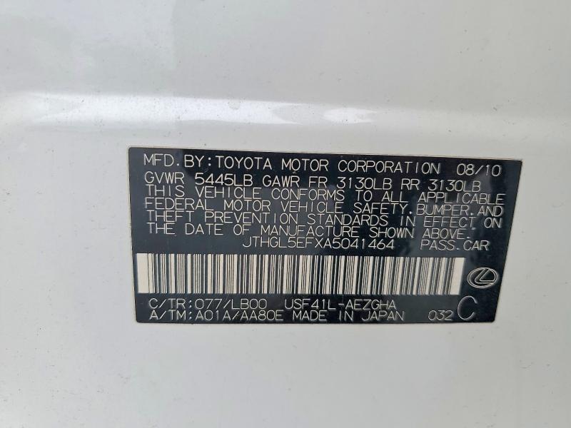Продажа на аукционе авто 2010 Lexus Ls, vin: JTHGL5EFXA5041464, номер лота: 55937906