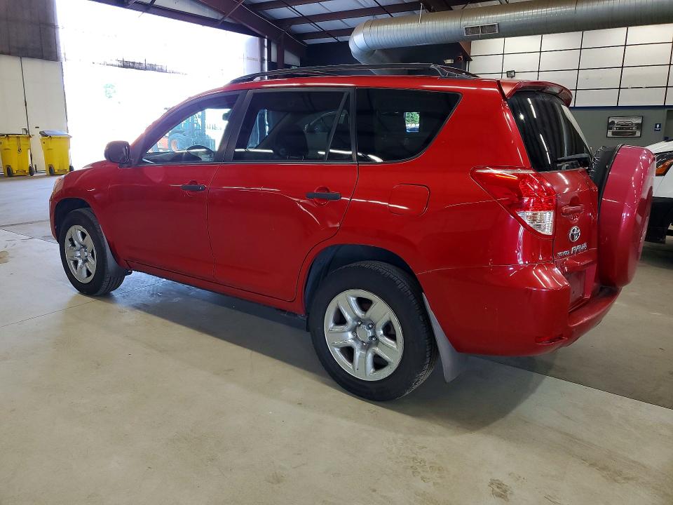 2007 Toyota Rav4 მანქანა იყიდება აუქციონზე, vin: JTMBD33V176030573, აუქციონის ნომერი: 59162576
