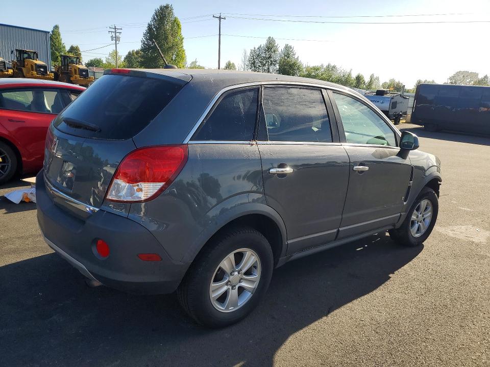 Продажа на аукционе авто 2008 Saturn Vue, vin: 3GSCL33P28S687652, номер лота: 58130256