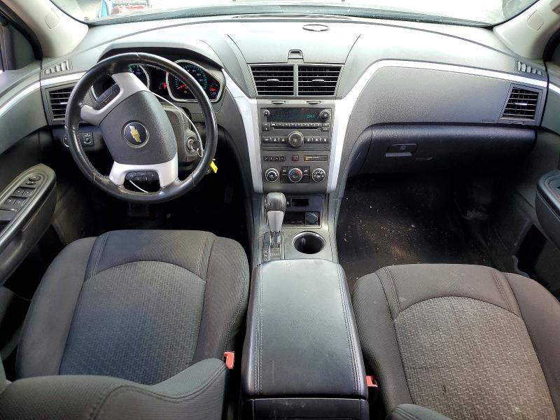 2012 Chevrolet Traverse მანქანა იყიდება აუქციონზე, vin: 1GNKVGED7CJ354117, აუქციონის ნომერი: 58368126