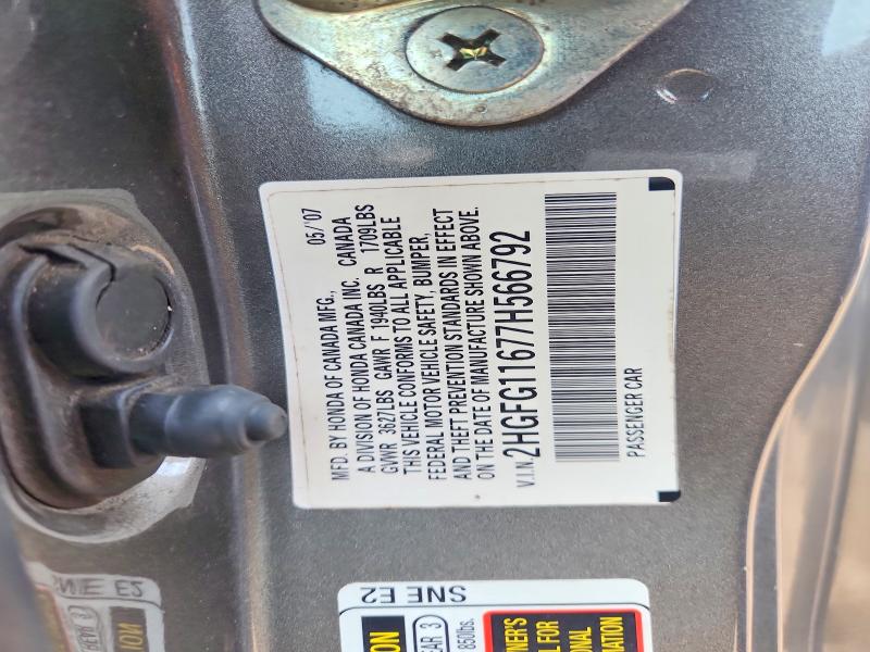 Продаж на аукціоні авто 2007 Honda Civic, vin: 2HGFG11677H566792, номер лоту: 54275476