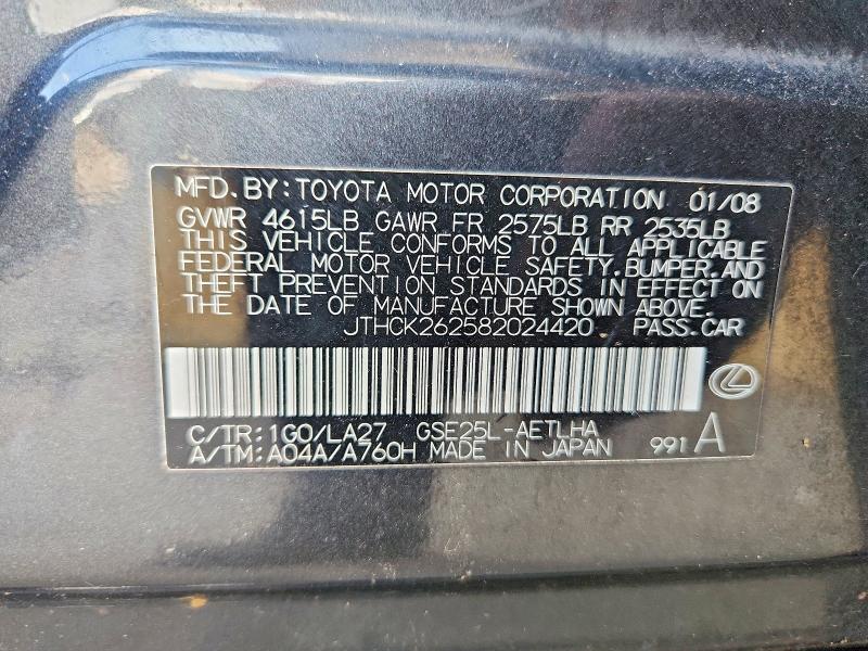 58969396 :رقم المزاد ، JTHCK262582024420 vin ، 2008 Lexus Is مزاد بيع