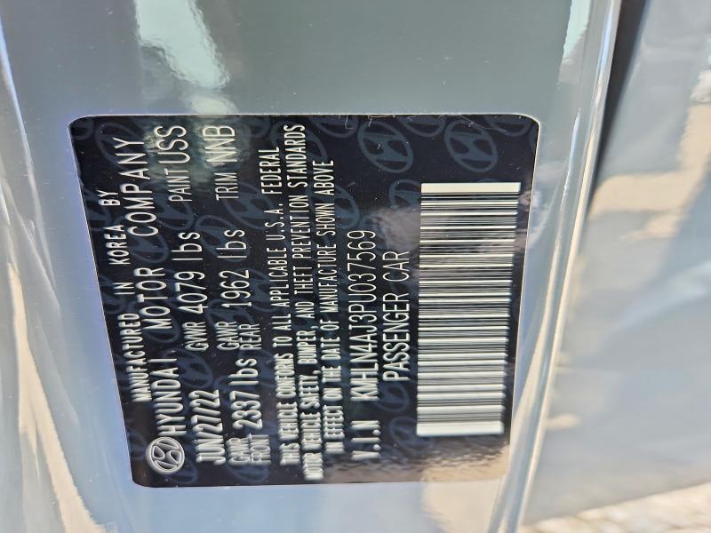 Aukcja sprzedaży 2023 Hyundai Elantra Hybrid, vin: KMHLN4AJ3PU037569, numer aukcji: 58214816