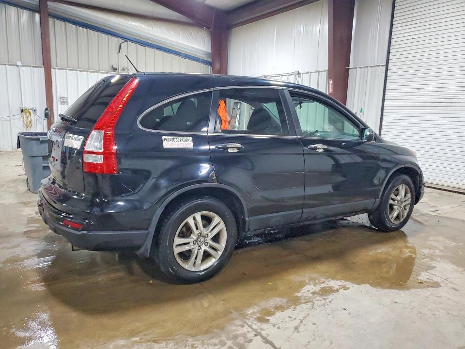 2010 Honda Cr-v მანქანა იყიდება აუქციონზე, vin: 5J6RE4H59AL007636, აუქციონის ნომერი: 56371046