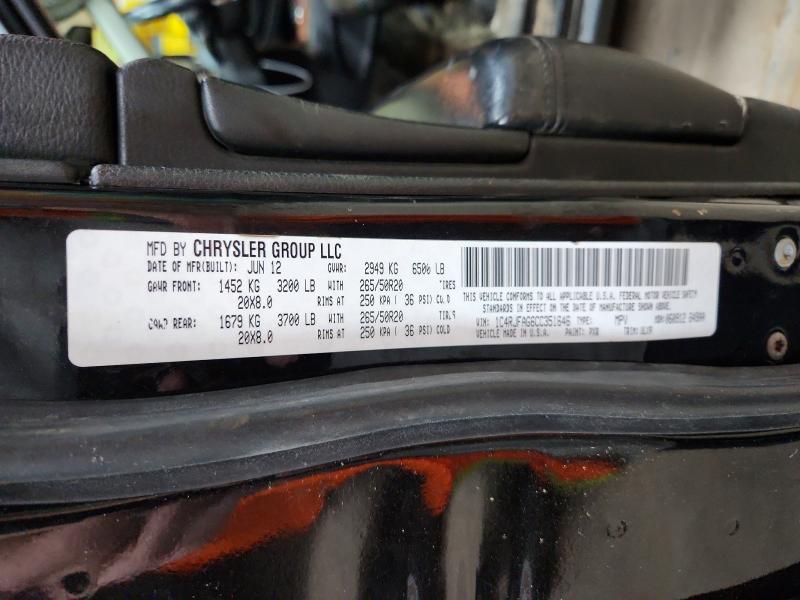 Продаж на аукціоні авто 2012 Jeep Grand Cherokee, vin: 1C4RJFAG6CC351646, номер лоту: 57492396