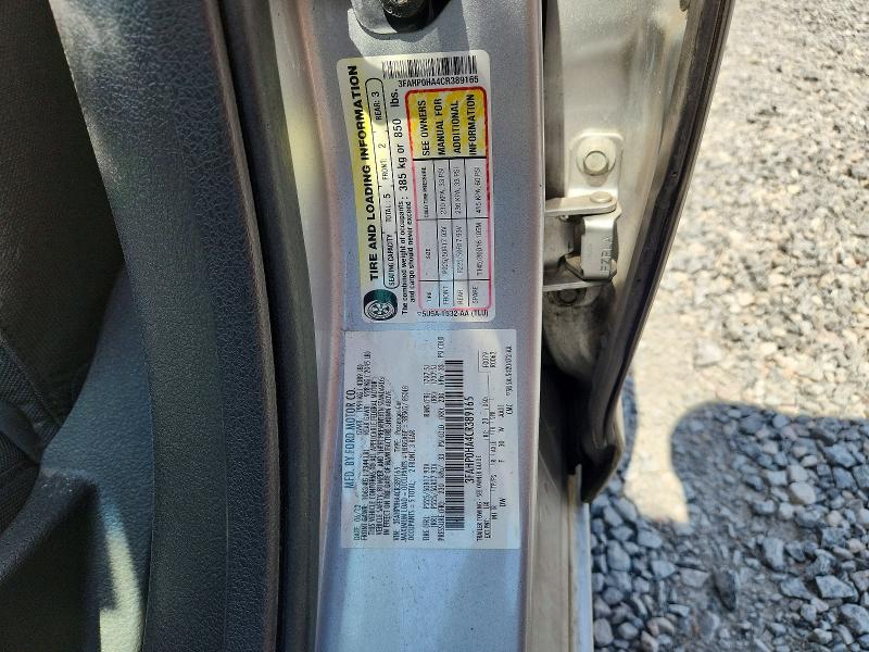 Продажа на аукционе авто 2012 Ford Fusion, vin: 3FAHP0HA4CR389165, номер лота: 56524026