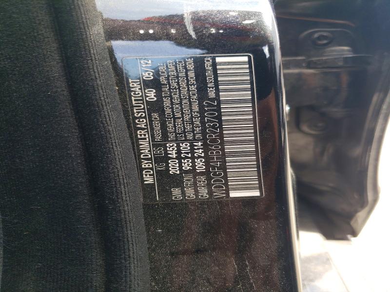 Продаж на аукціоні авто 2012 Mercedes-benz C, vin: WDDGF4HB6CR237012, номер лоту: 56459866