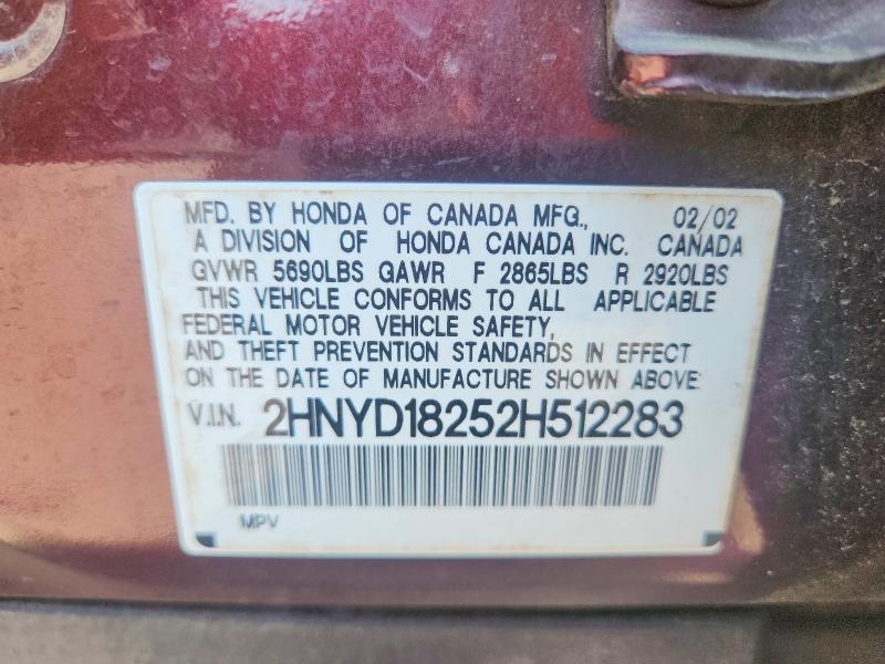 58595826 :رقم المزاد ، 2HNYD18252H512283 vin ، 2002 Acura Mdx مزاد بيع