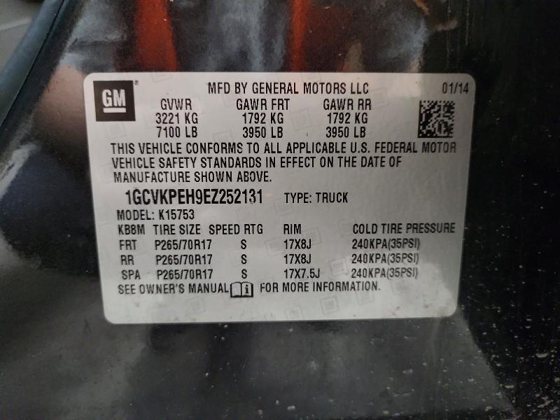 2014 Chevrolet Silverado მანქანა იყიდება აუქციონზე, vin: 1GCVKPEH9EZ252131, აუქციონის ნომერი: 56986336