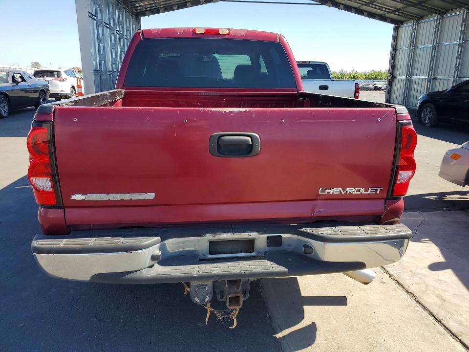 Продажа на аукционе авто 2005 Chevrolet Silverado, vin: 2GCEC13T551240889, номер лота: 58214146