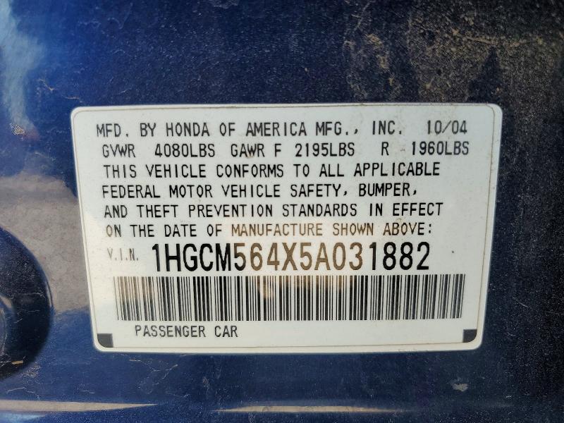 Продажа на аукционе авто 2005 Honda Accord, vin: 1HGCM564X5A031882, номер лота: 54725386