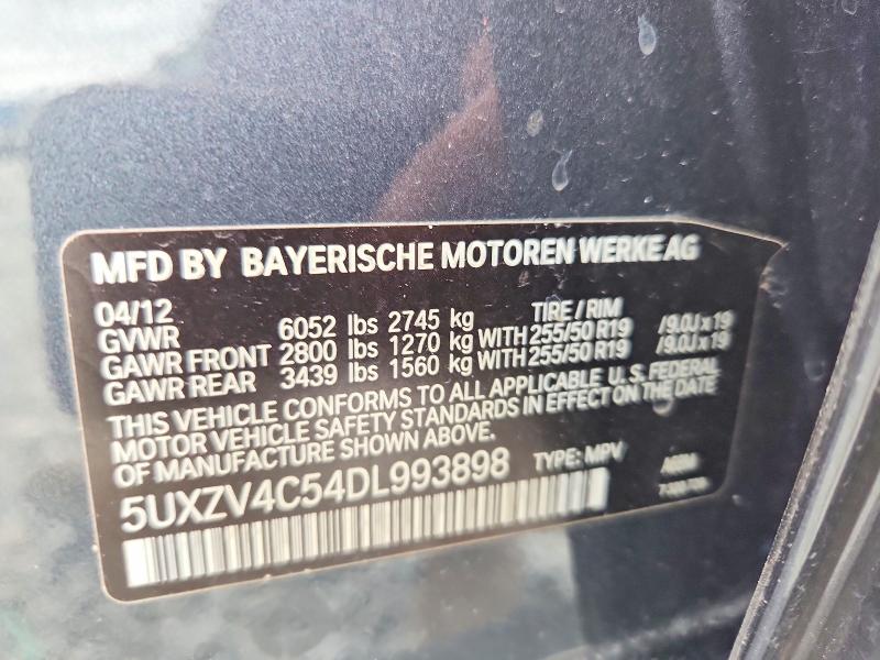 2013 Bmw X5 მანქანა იყიდება აუქციონზე, vin: 5UXZV4C54DL993898, აუქციონის ნომერი: 55754956