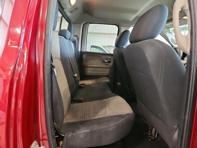 Продажа на аукционе авто 2012 Dodge Ram 1500, vin: 1C6RD7GT0CS166345, номер лота: 58408156