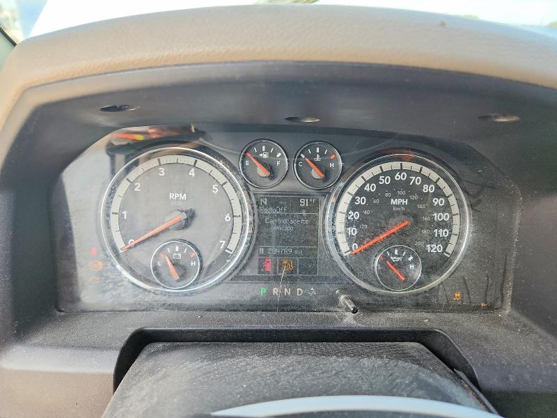 Продажа на аукционе авто 2009 Dodge Ram 1500, vin: 1D3HB18P09S727412, номер лота: 58727866