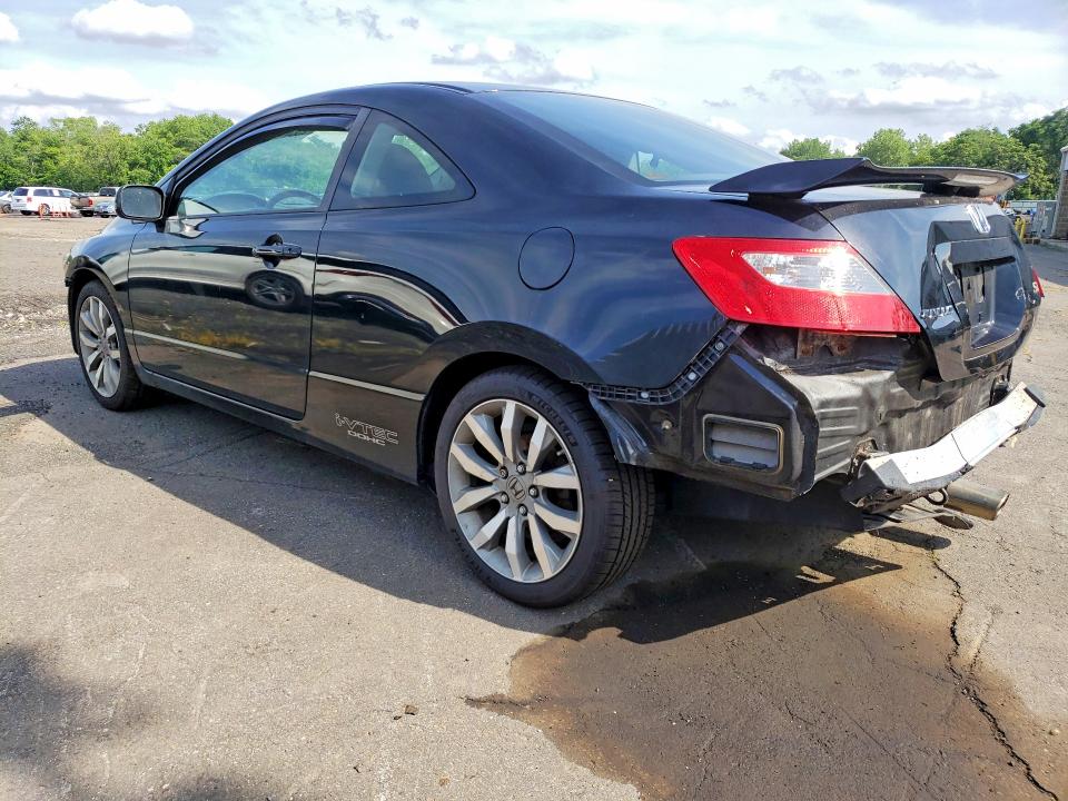 Aukcja sprzedaży 2023 Honda Civic, vin: 2HGFG2A53AH701089, numer aukcji: 58424126