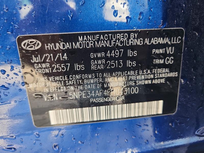 55847826 :رقم المزاد ، 5NPE34AF4FH043100 vin ، 2015 Hyundai Sonata مزاد بيع