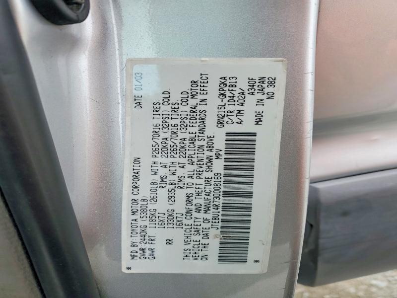 Продаж на аукціоні авто 2003 Toyota 4runner, vin: JTEBU14R730008169, номер лоту: 56511716