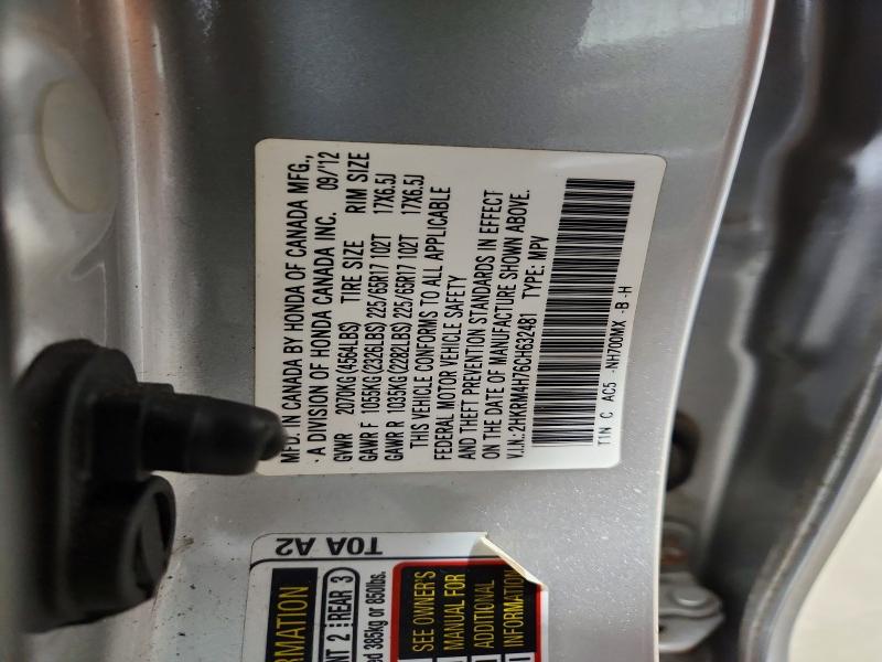 2012 Honda Cr-v მანქანა იყიდება აუქციონზე, vin: 2HKRM4H76CH632481, აუქციონის ნომერი: 57921906