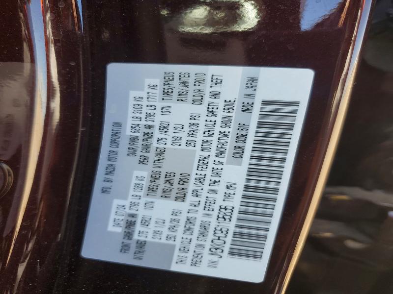 Aukcja sprzedaży 2025 Mazda Cx-90, vin: JM3KKDHC9S1195836, numer aukcji: 55028196