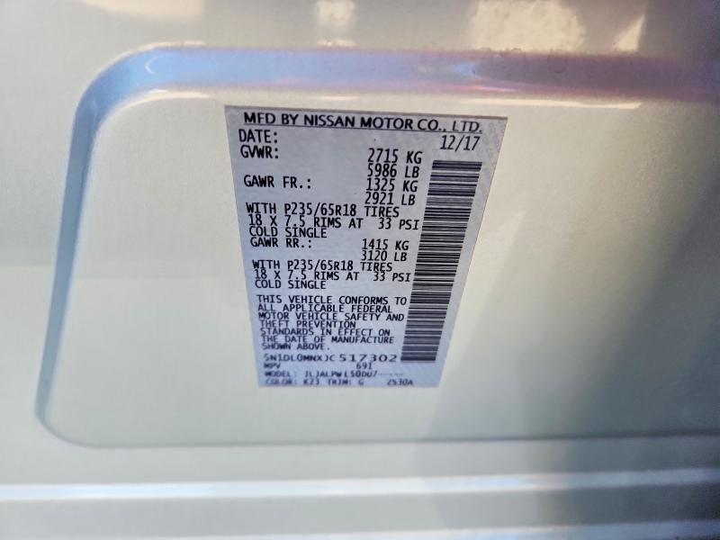 2018 Infiniti Qx60 მანქანა იყიდება აუქციონზე, vin: 5N1DL0MNXJC517302, აუქციონის ნომერი: 55620466