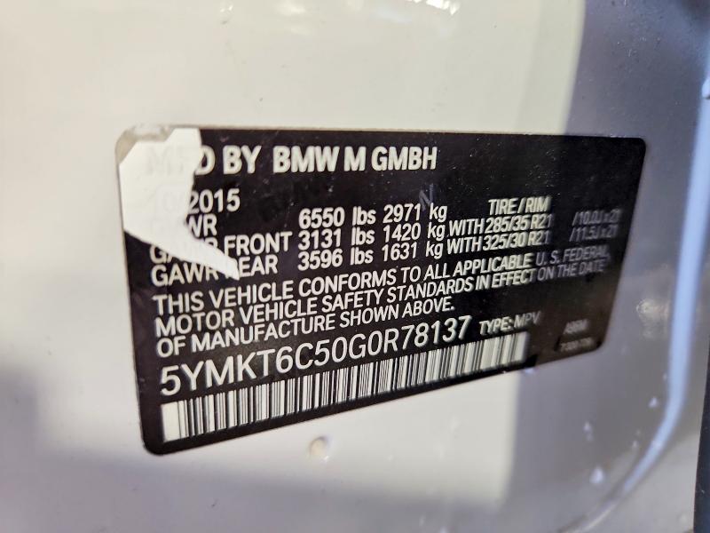 Продажа на аукционе авто 2016 Bmw X5, vin: 5YMKT6C50G0R78137, номер лота: 57471616