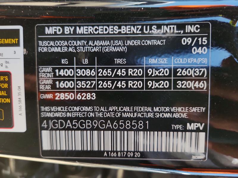 2016 Mercedes-benz Gle მანქანა იყიდება აუქციონზე, vin: 4JGDA5GB9GA658581, აუქციონის ნომერი: 57821776