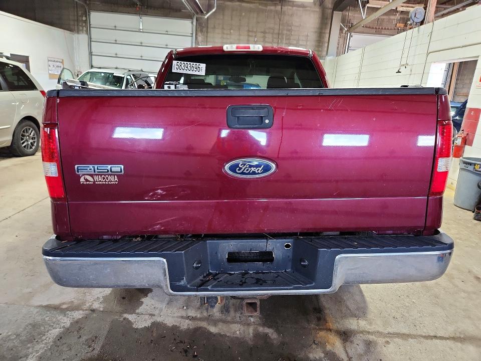 2005 Ford F150 მანქანა იყიდება აუქციონზე, vin: 1FTPX14595KB74280, აუქციონის ნომერი: 58393696