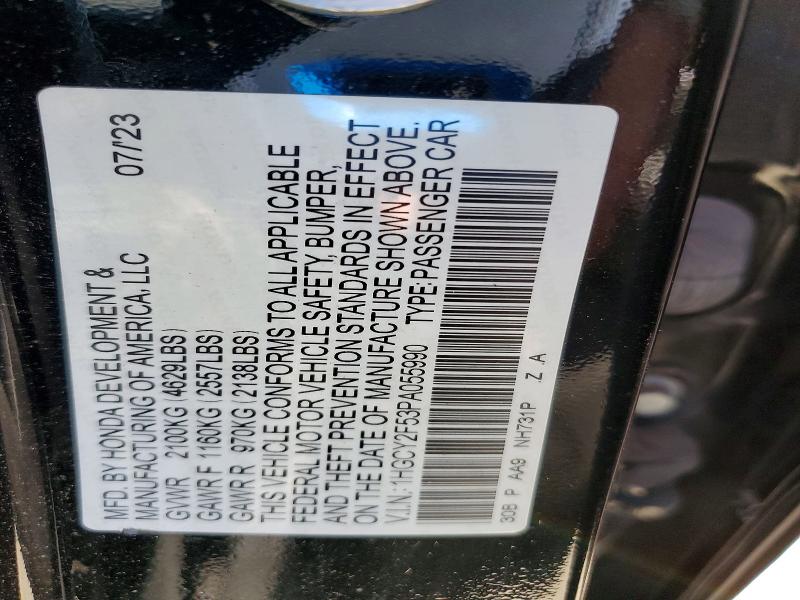 2023 Honda Accord მანქანა იყიდება აუქციონზე, vin: 1HGCY2F53PA055990, აუქციონის ნომერი: 56318266