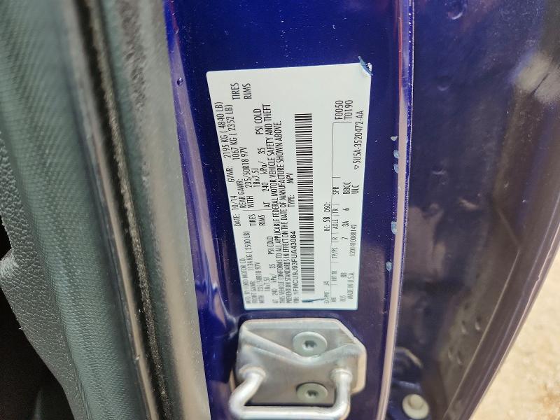 85603195 :رقم المزاد ، 1FMCU9J93FUA43084 vin ، 2015 Ford Escape مزاد بيع
