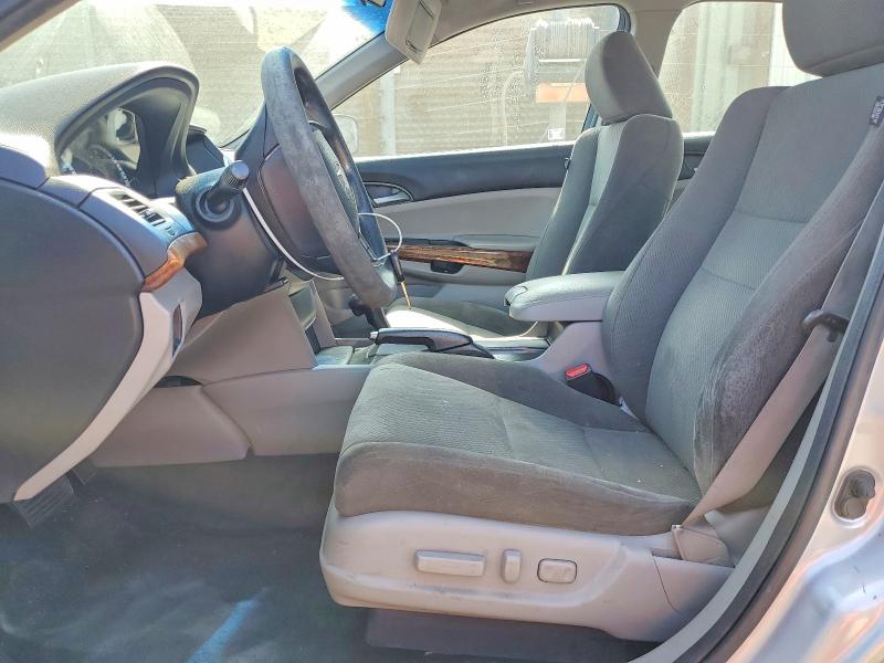 Продаж на аукціоні авто 2012 Honda Accord, vin: 1HGCP2F75CA209968, номер лоту: 58598576