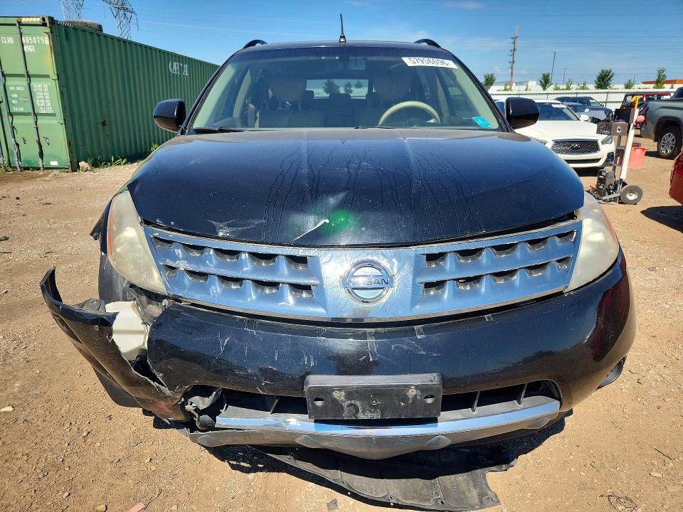 2007 Nissan Murano მანქანა იყიდება აუქციონზე, vin: JN8AZ08W27W642962, აუქციონის ნომერი: 57956096