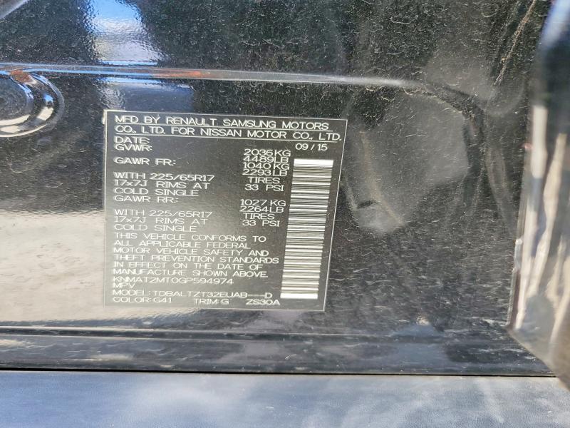 2016 Nissan Rogue მანქანა იყიდება აუქციონზე, vin: KNMAT2MT0GP594974, აუქციონის ნომერი: 58100306