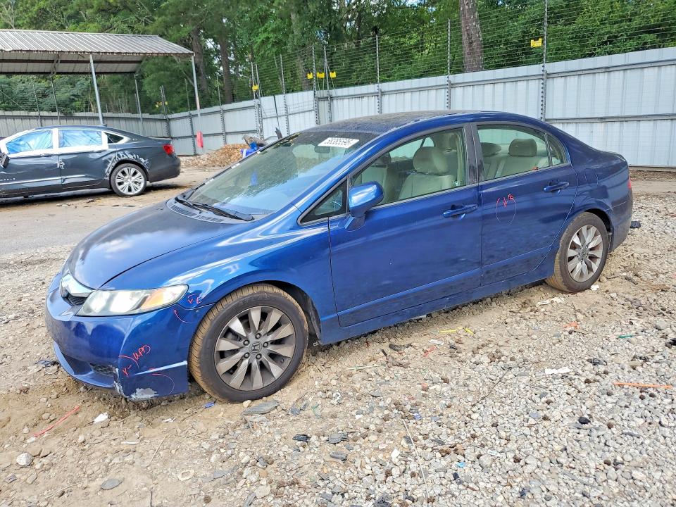 Aukcja sprzedaży 2009 Honda Civic, vin: 2HGFA16839H524442, numer aukcji: 58385596